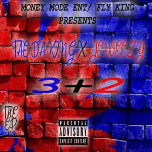 ดาวน์โหลดและฟังเพลง Always On Me (Explicit) พร้อมเนื้อเพลงจาก Tae Da King