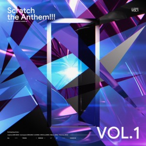 Dengarkan lagu Mercury (Remix) nyanyian Various Artists dengan lirik