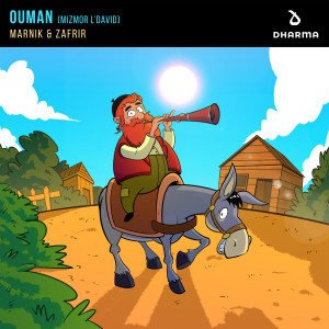 Ouman (Mizmor L'David)
