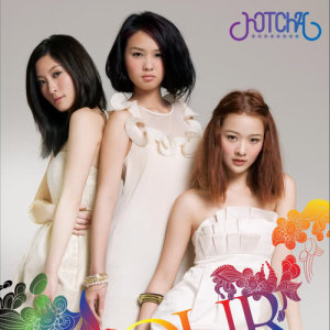 Listen to 了了 song with lyrics from Hotcha