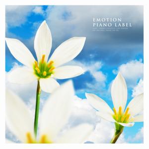 Dengarkan As Long As It Can Withstand (Nature Ver.) lagu dari Melody Wind dengan lirik