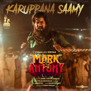 Album Karuppana Saamy (From "Mark Antony") from G. V. Prakash