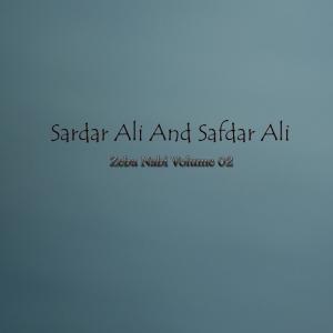 Listen to Allah War Kare De song with lyrics from Sardar Ali