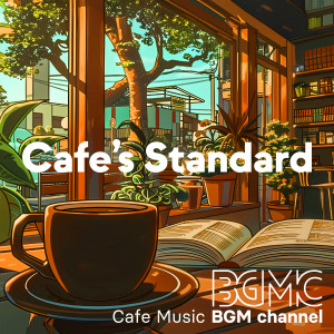 อัลบัม Café's Standard ศิลปิน Cafe Music BGM channel