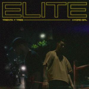 Doubl33的專輯ELITE (feat. Hydro Spl) [Explicit]