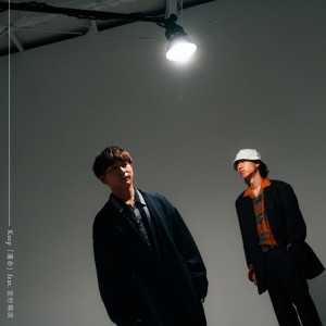 Dengarkan lagu 運命 (feat. 堂村璃羽) nyanyian KeeP dengan lirik
