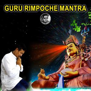Sunil Lama的專輯Guru Rimporchhe Mantra