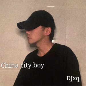 收听DJxq的Smoke (G-HOUSE)歌词歌曲