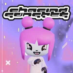 ดาวน์โหลดและฟังเพลง chasing sunsets พร้อมเนื้อเพลงจาก Cleopard2000