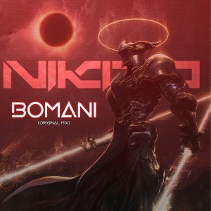 default album img