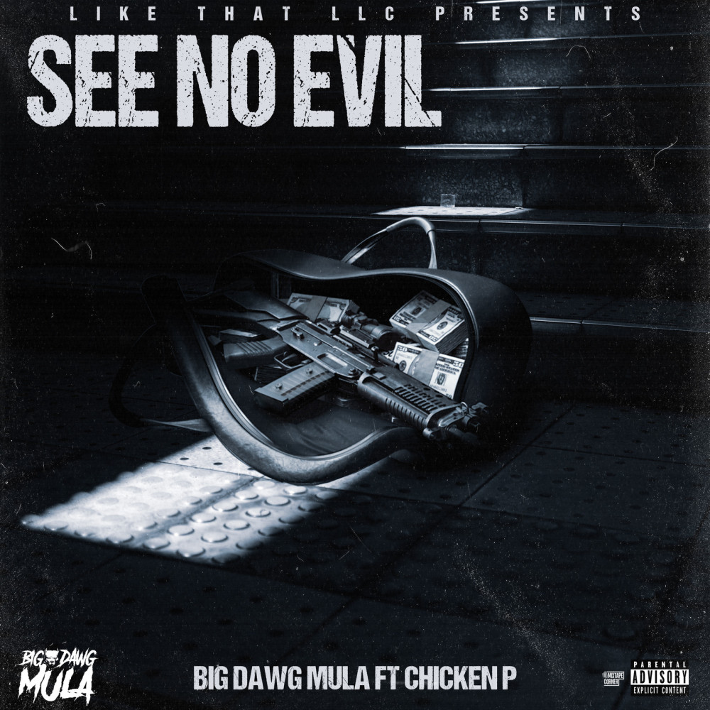 See No Evil (Explicit)