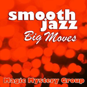 收聽Magic Mystery Group的Inside Job歌詞歌曲