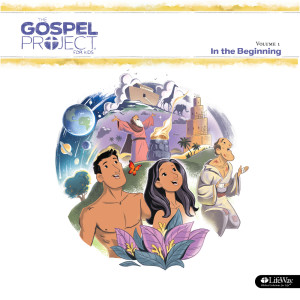 ดาวน์โหลดและฟังเพลง Clap Your Hands (Remix) พร้อมเนื้อเพลงจาก Lifeway Kids
