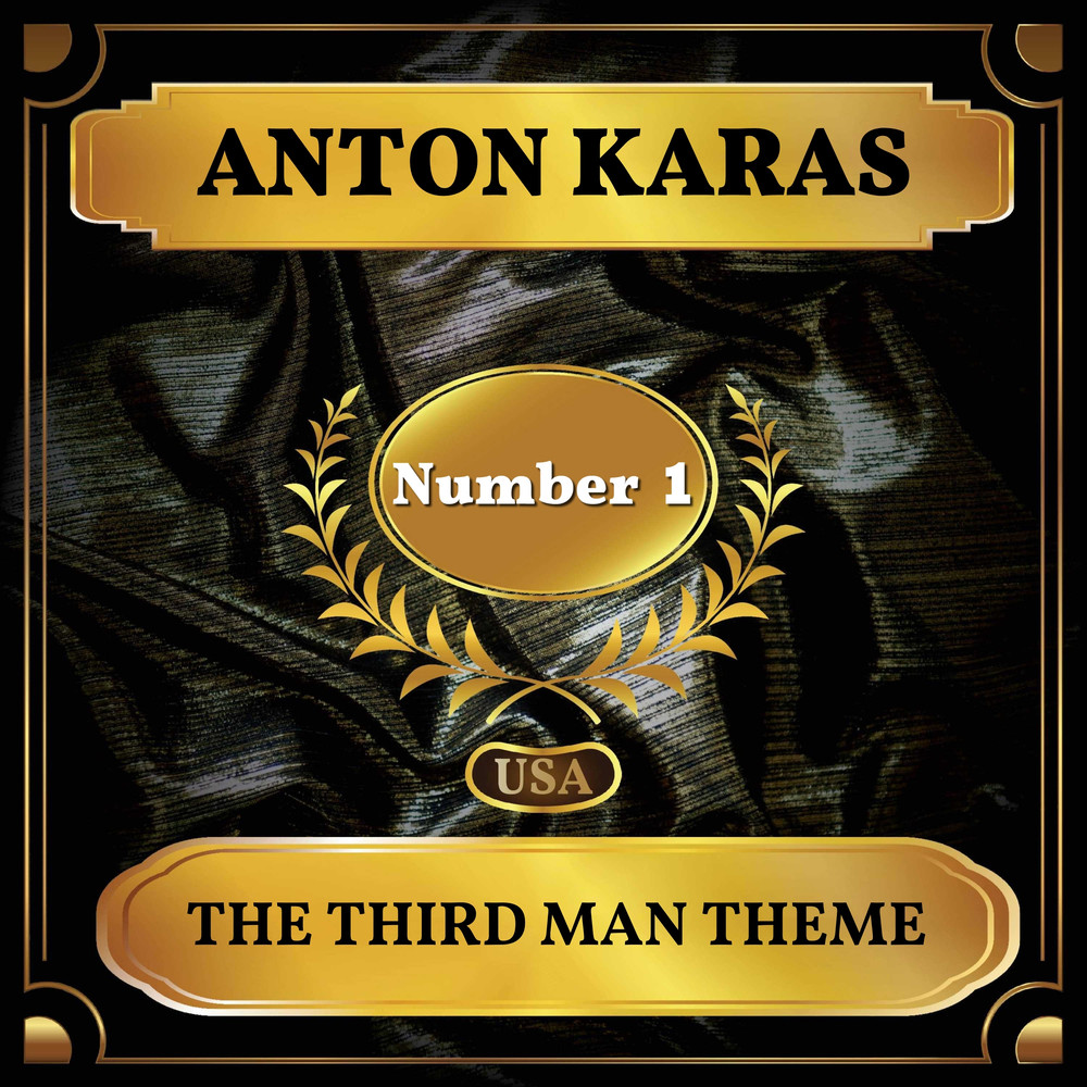 The Third Man Theme