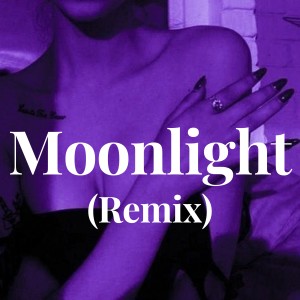 Listen to Moonlight (Kall Uchis变速版) song with lyrics from Kall Uchis