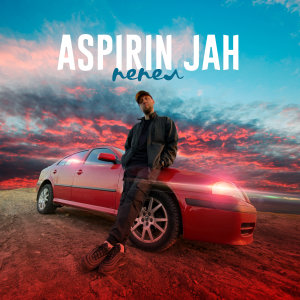 Album Пепел from Aspirin Jah