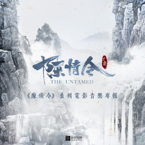 ดาวน์โหลดและฟังเพลง 手足 พร้อมเนื้อเพลงจาก 朱兴东