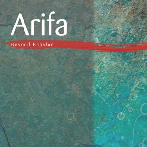 收聽Arifa的Yar Ali歌詞歌曲