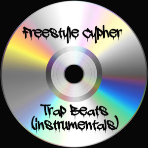 收聽Trap-A-Zoid的Jweezle歌詞歌曲