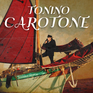 收聽Tonino Carotone的Pou Sai Thanasi (feat. Alessandro Stefana, Markos Koumaris & Dimitris Gasias)歌詞歌曲