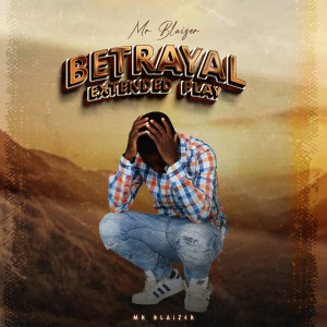 收聽Mr Blaizer的Ndono Dowela歌詞歌曲