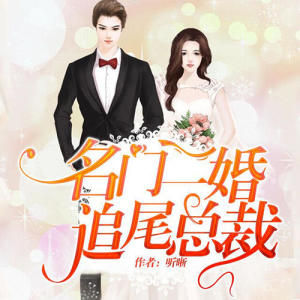 Dengarkan 第777集_酒吧(9) lagu dari 酷小声 dengan lirik