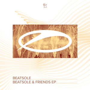 收聽Beatsole的Mermaid (Extended Mix)歌詞歌曲