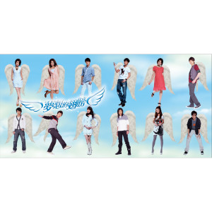 ดาวน์โหลดและฟังเพลง 好听 พร้อมเนื้อเพลงจาก 许茹芸
