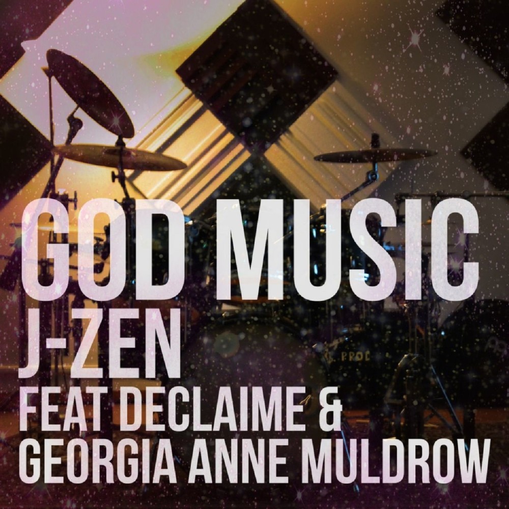 God Music (Explicit)