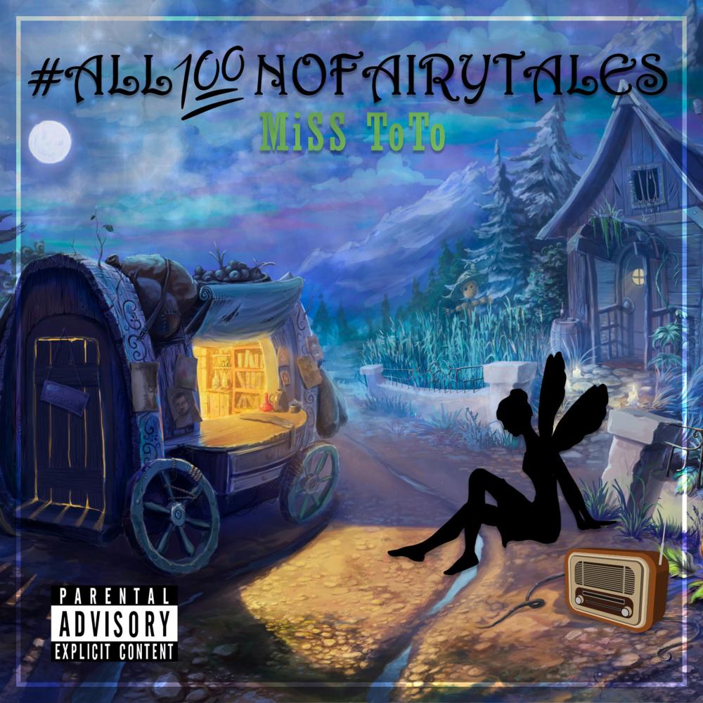 Gotta Be (Explicit)