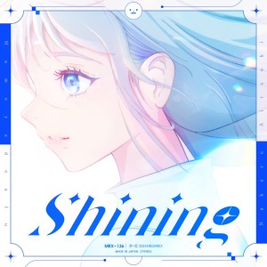 收听Mameyudoufu的Shining歌词歌曲