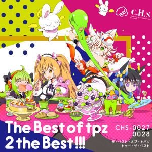收听t+pazolite的Oyobide-9歌词歌曲