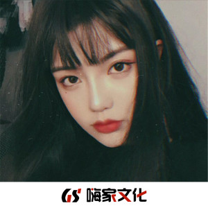 Album 人为情叹 oleh 葛晓禹