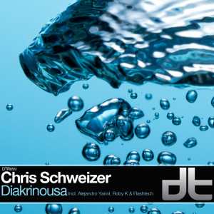 ดาวน์โหลดและฟังเพลง Diakrinousa พร้อมเนื้อเพลงจาก Chris Schweizer