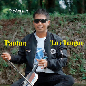 Yelman的專輯Pantun Jari Tangan
