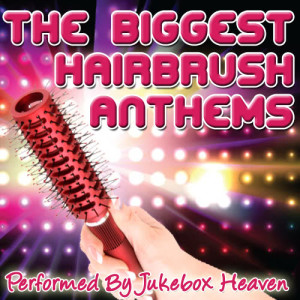 ดาวน์โหลดและฟังเพลง Don't Stop Believing พร้อมเนื้อเพลงจาก Jukebox Heaven