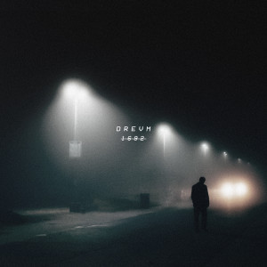 ดาวน์โหลดและฟังเพลง Wtchcrft พร้อมเนื้อเพลงจาก Drevm