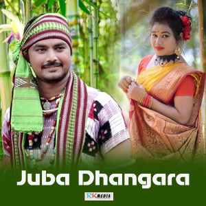Dengarkan lagu Sunena nyanyian Sugyan Bag dengan lirik