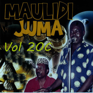 ดาวน์โหลดและฟังเพลง Myoga พร้อมเนื้อเพลงจาก Maulidi Juma