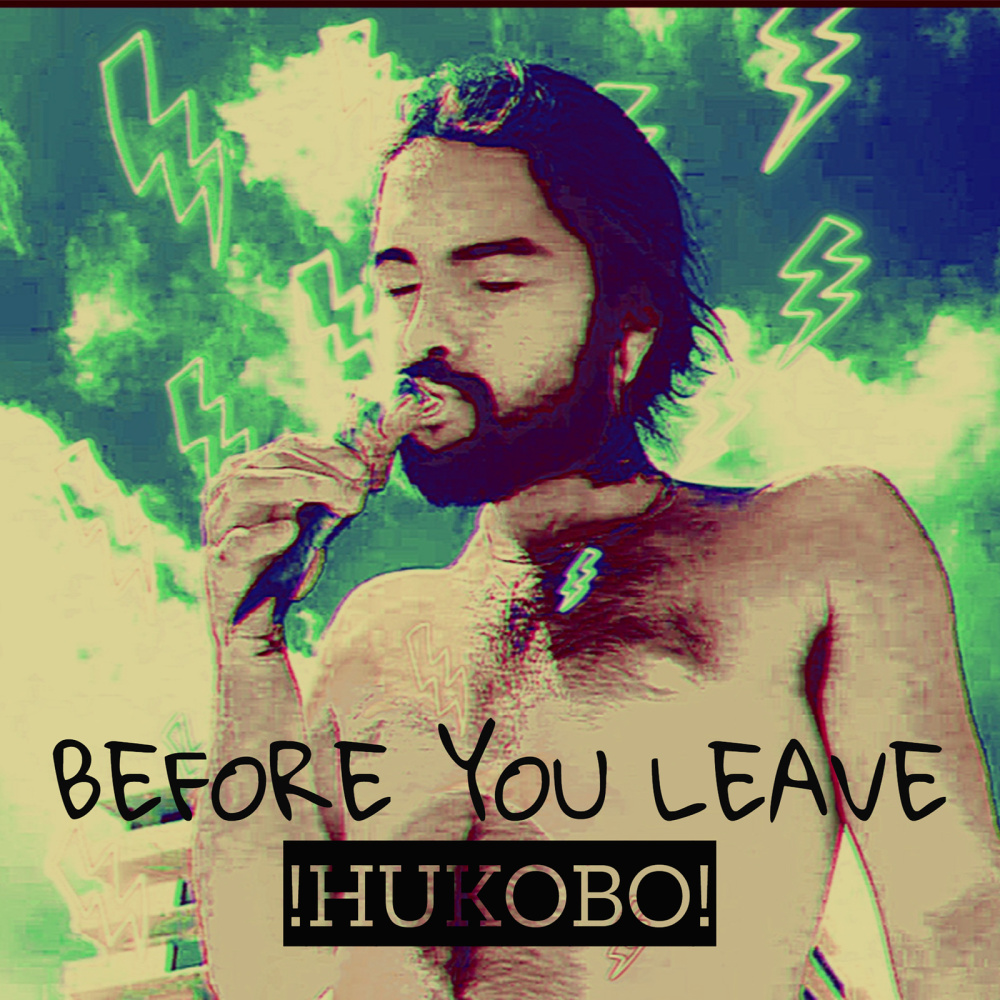 Before You Leave (Explicit)