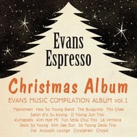 Listen to Sleigh Ride (feat. 김혜미 from KUMAPARK (쿠마파크)) song with lyrics from 오영준 트리오