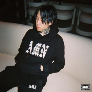 ดาวน์โหลดและฟังเพลง Black Ice (Explicit) พร้อมเนื้อเพลงจาก Nosun