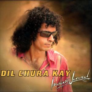 收听Imran Jawed的Muskura kay歌词歌曲