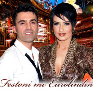 ดาวน์โหลดและฟังเพลง Potpuri: O gurbet i zi / Aman aman พร้อมเนื้อเพลงจาก Smail Puraj