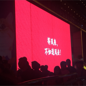 Listen to 18；一切都会变好的 (完整版) song with lyrics from 顺利航行