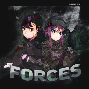 Steelan的專輯FORCES