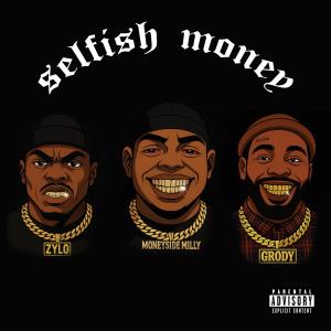 收聽MoneySide Milly的Relatives (feat. Grody DaGrimy1) (Explicit)歌詞歌曲