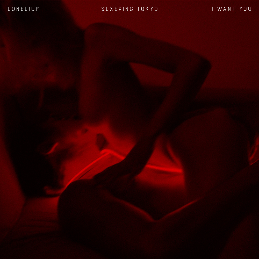 I'M YOURS (Explicit)