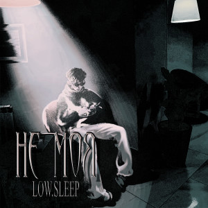 Listen to Не моя (Explicit) song with lyrics from low.sleep