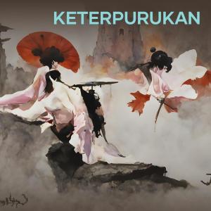 Album Keterpurukan from Smvll